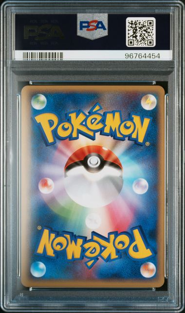 PSA 9 2010 POKEMON JAPANESE LOST LINK #028 SNORLAX-HOLO LOST LINK