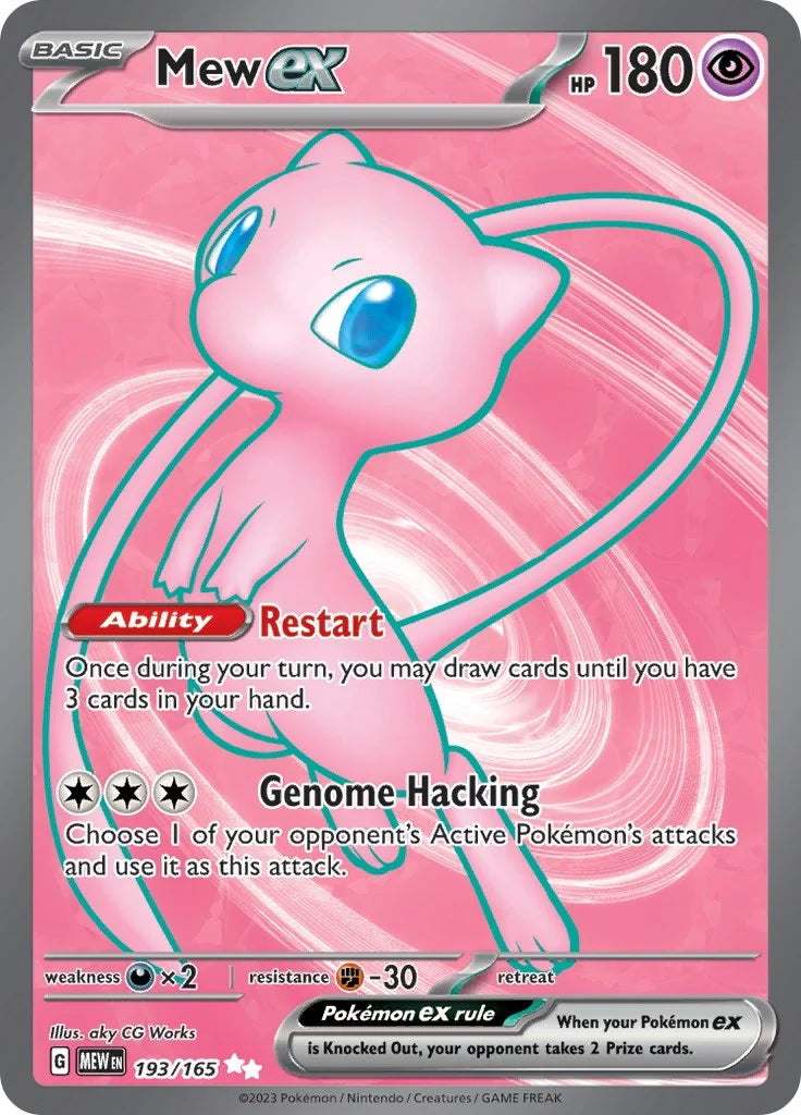 Mew ex 193/165 SV: 151