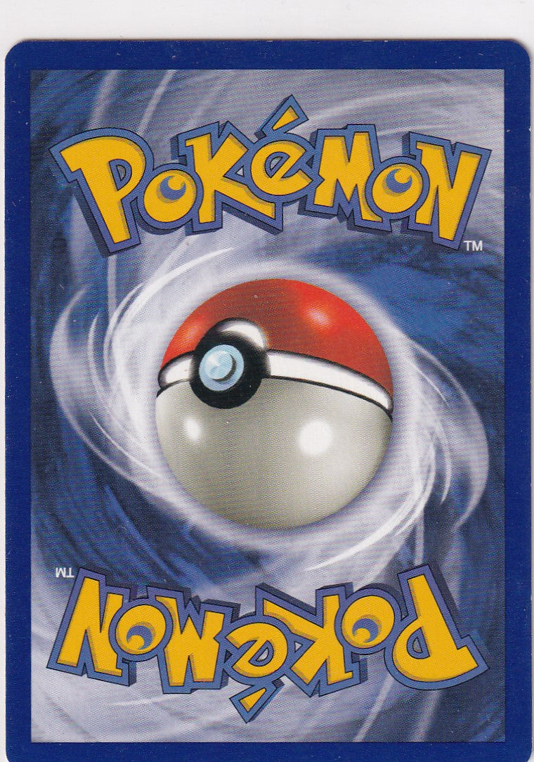 Pokemon TCG - Aerodactyl 16/62 Fossil Rare WOTC - EXC/NM HOLO
