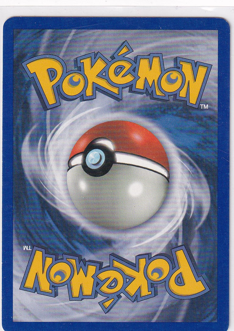 Magby 17/165 - Reverse Holo Expedition Set Pokemon Card NM