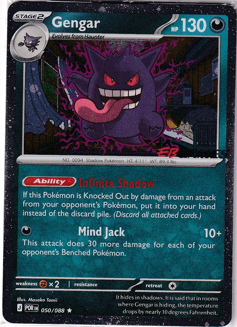 SAELED Gengar 050/088 EB Games Stamped &amp; Sealed Promo - Pokemon TCG
