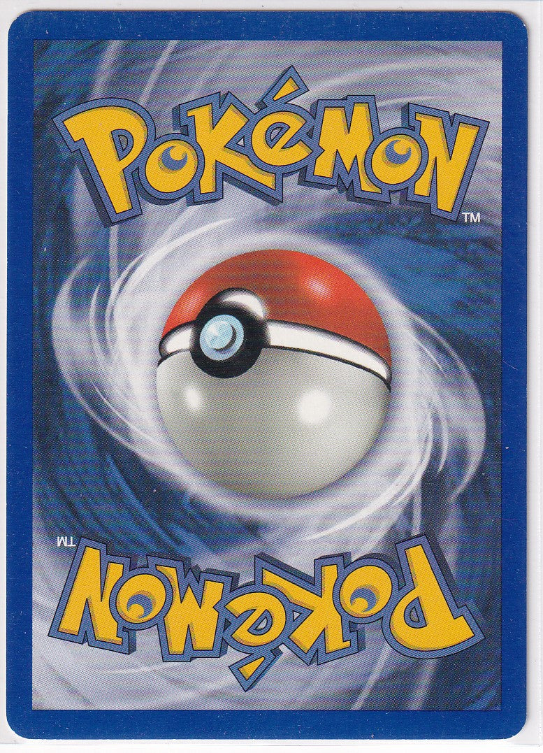 Pokemon City Championship Card Promo Whismur 73/106