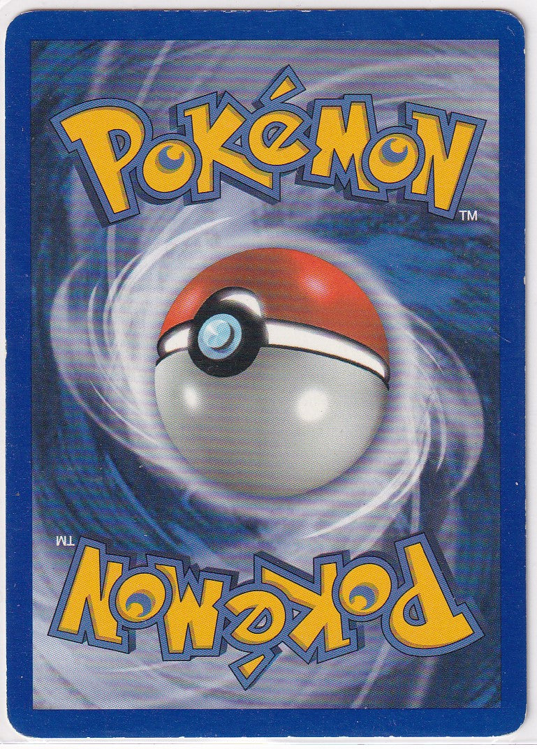 2007 Mightyena 18/108 EX Power Keepers Holo Pokemon NM