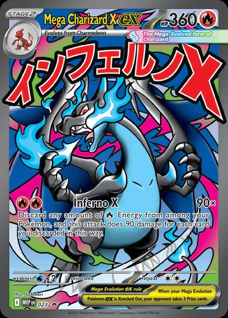 Mega Charizard X ex - 023 (023) (ME: Mega Evolution Promo)