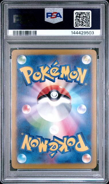 PSA 10 2023 POKEMON JAPANESE SV2a-POKEMON 151 #177 MACHOKE ART RARE